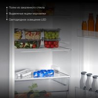 Холодильник Hyundai CC2051SL