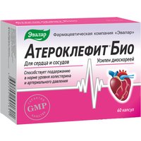 БАД Эвалар Атероклефит Био для снижения холестерина (60капсул)