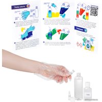 Набор для опытов Genio Kids Жидкий светофор SCI5