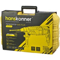Перфоратор Hanskonner HRH1130AVS (кейс)