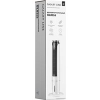 Безлопастной вентилятор Galaxy Line GL 8116