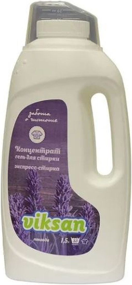 

Гель для стирки Viksan Лаванда 1.5 л