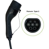 Зарядная станция GNLT Type2 (max 7 кВт.ч)