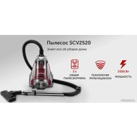 Пылесос StarWind SCV2520