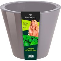 Вазон Bmc Классика КШ-9845 (серый жемчуг)