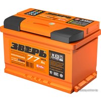 Автомобильный аккумулятор Зверь 6CT-77 AЗУ R (77 А/ч)