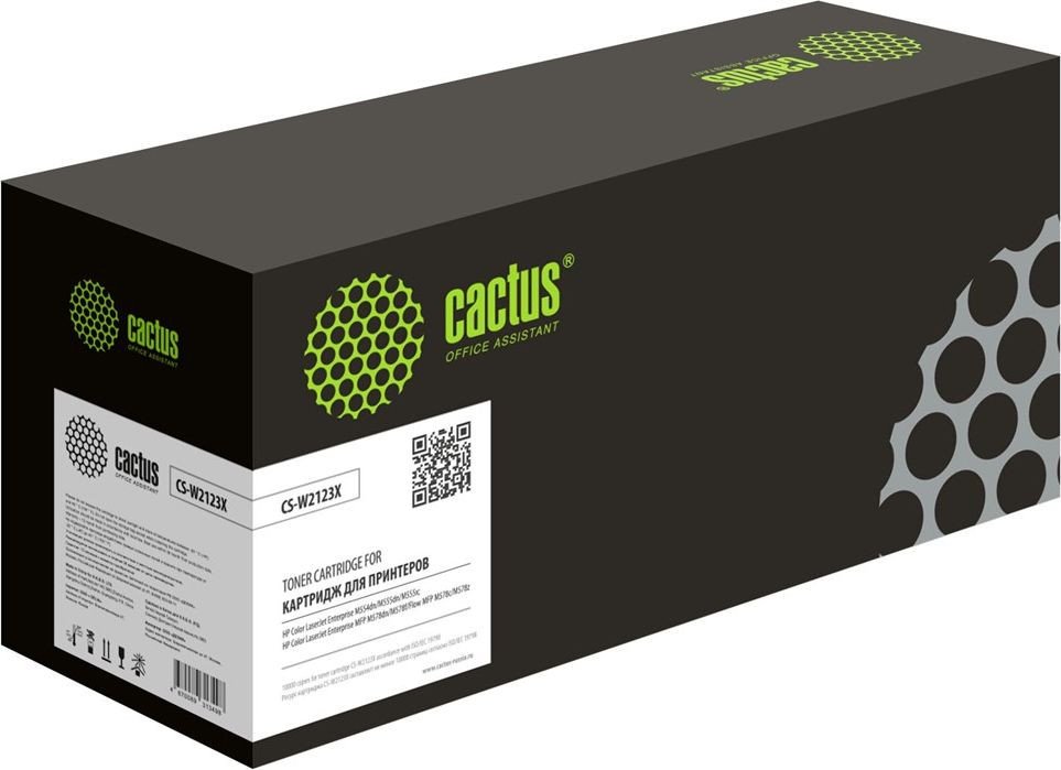 

Картридж CACTUS CS-W2123X (аналог HP W2123X)