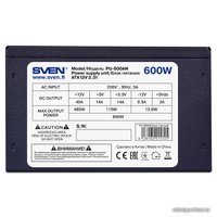 Блок питания SVEN PU-600AN