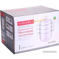Мантоварка Mayer&Boch 30904