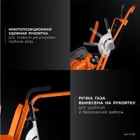 Тележка для бензореза KRAFTOOL K-001