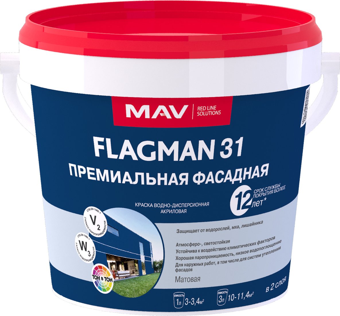 

Краска MAV Flagman ВД-АК-1031 фасадная 1 л (белый)