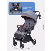 Коляска прогулочная «книга» MOWbaby Атом MB200 (Grey)