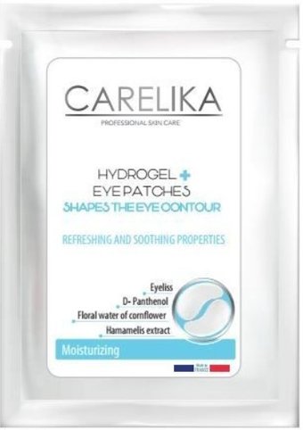  Carelika Патчи для глаз Гидрогелевые увлажнение (3 мл)