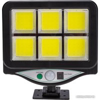 Уличный прожектор Rexant Стрэнд 602-2424