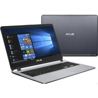 Ноутбук ASUS X507MA-BR071