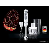 Погружной блендер Braun MQ 5035 Sauce