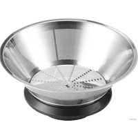 Соковыжималка Zigmund & Shtain EJ-756