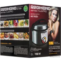 Мультиварка-скороварка Redmond (Редмонд) RMC-PM4507