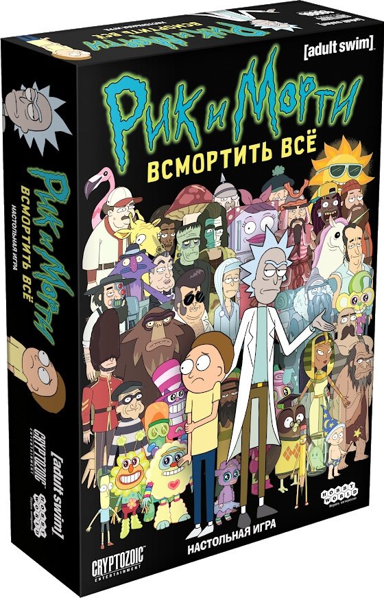 

Настольная игра Мир Хобби Рик и Морти: Всмортить всё