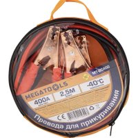 Пусковые провода Megatools MT-BC400