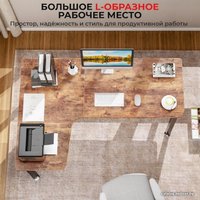 Стол Eureka Ergonomic ERK-CD-L01L-60VP-V1