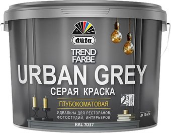 Краска Dufa ВД Trend Farbe Urban Grey (9 л, RAL 7037 серый)