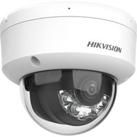 IP-камера Hikvision DS-2CD1123G2-LIU (2.8 мм)