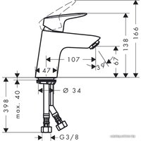 Смеситель Hansgrohe Logis 71071000