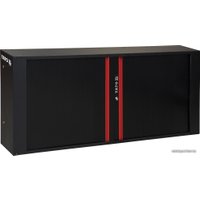 Ящик для инструментов Yato YT-09061