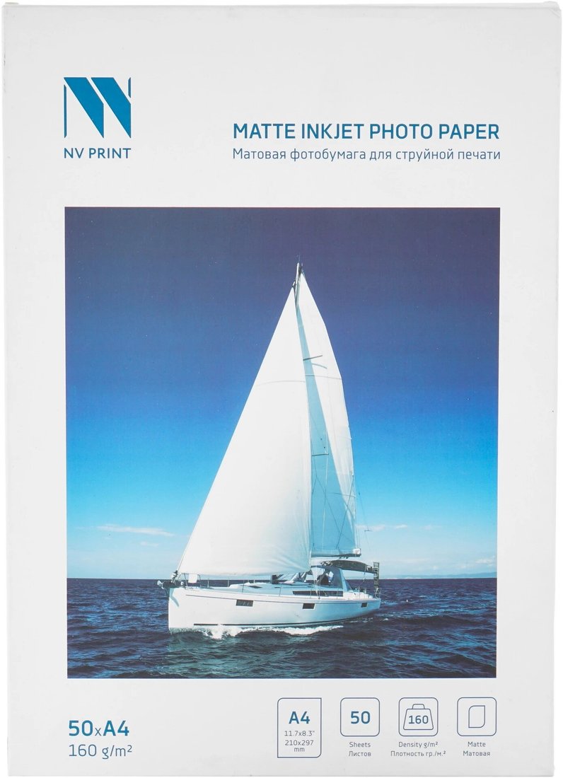 Фотобумага NV Print Матовое A4 160 г/м2 50 л NVP-160MA4S50