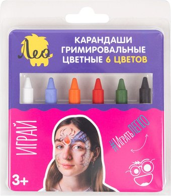 Набор для аквагрима Лео Играй LPFPS-06 Страшилки (6 цв)