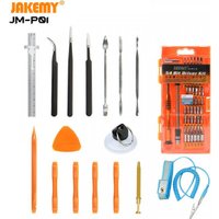 Набор отвертка с битами Jakemy JM-P01 (74 предмета)