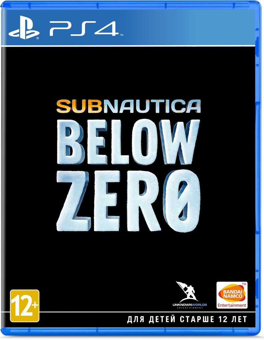 

Subnautica: Below Zero для PlayStation 4