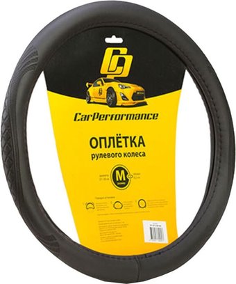 Оплетка на руль Car Performance CP-2010 BK (M) (черный)