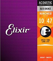 

Струны для гитары Elixir Strings 11152 10-47