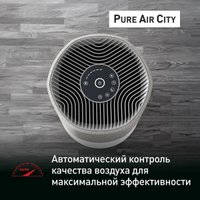 Очиститель воздуха Tefal PT2840F0