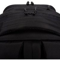 Школьный рюкзак Grizzly RU-530-6 (черный)