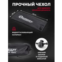 Ромбовый домкрат ForceKraft FK-10152D (59978)