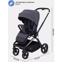 Коляска прогулочная «книга» MOWbaby Finch MB105 (графит)