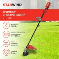Триммер StarWind ET-1200