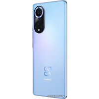 Смартфон Huawei nova 9 NAM-LX9 8GB/128GB (звездно-голубой)