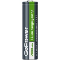 Аккумулятор GoPower 18650 2000mAh 00-00015348