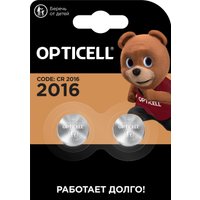 Батарейка Opticell Specialty CR2016 (2шт)