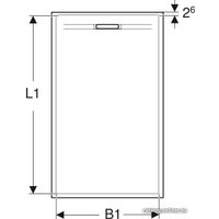 Душевой поддон Geberit Sestra 120x90 550.255.00.2 (белый)