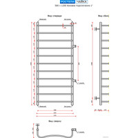 Полотенцесушитель Ростела Чайка боковое подключение 1