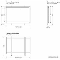 Торцевой экран под ванну Метакам Кварт 75 ЭКN_001490 (белый)