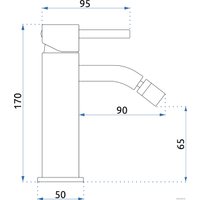 Смеситель Rea Lungo Gold B0668