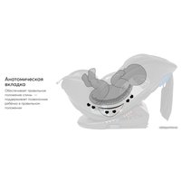 Детское автокресло Happy Baby Orex (черный)