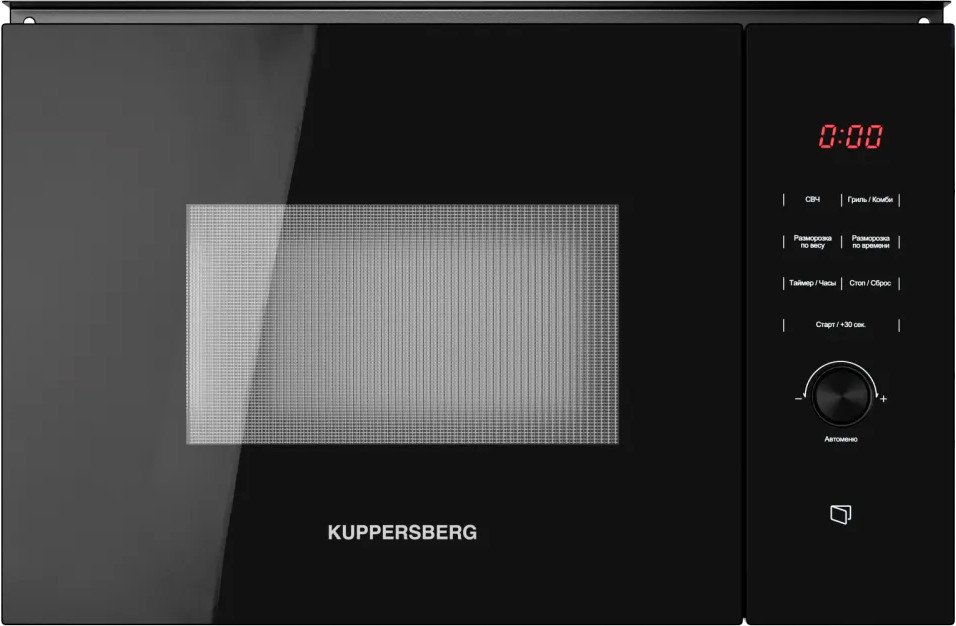 

Микроволновая печь KUPPERSBERG HMW 650 BL