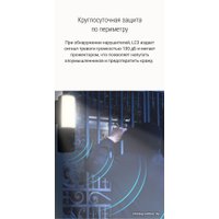 IP-камера Ezviz CS-LC3